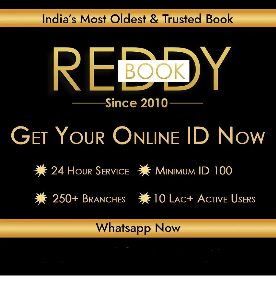 Reddy Anna Book - Online Betting Platform