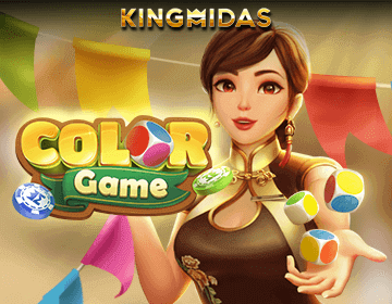 ColorGame - Reddy Anna Book